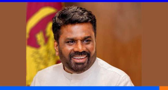 ජනපතිගේ ලෝක ළමා දින පණිවිඩය...